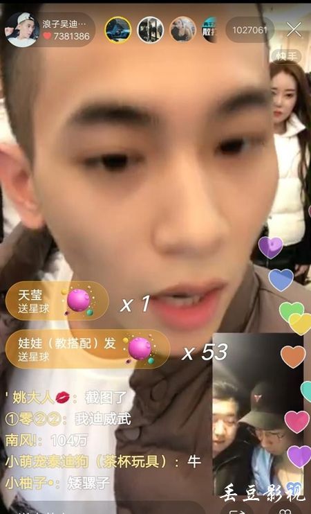 罗格斯大学 计算机科学文凭证书